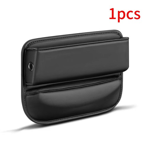 Car seat side - side, organizer