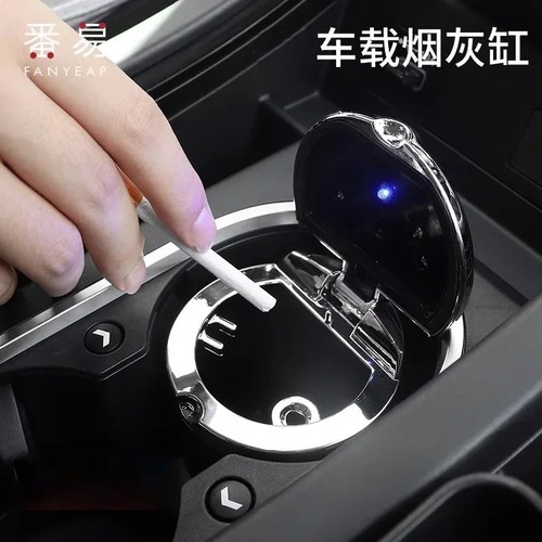 Car ashtray black - car, new
