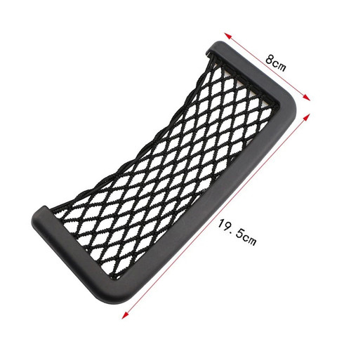 Car interior elastic net - car,