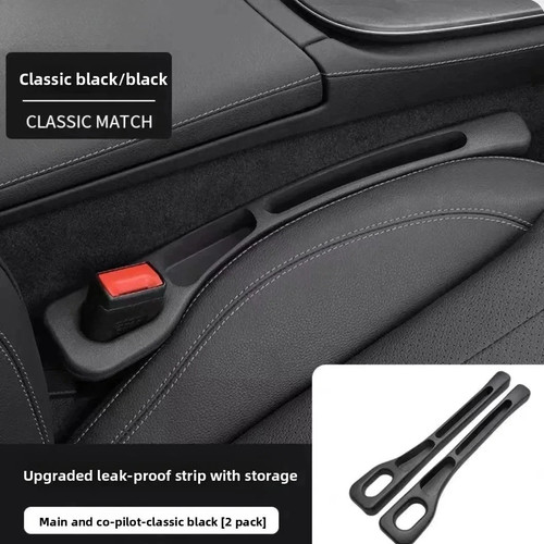 2pcs car seat - 2pcs,